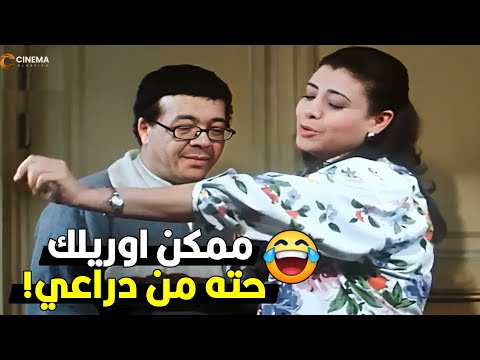 ماذا تفعل؟ أنت تلعب بالحديد وسوف تقتل. ضحك على نشوى مصطفى عندما أرادت التقليل من احترام زغلول. 