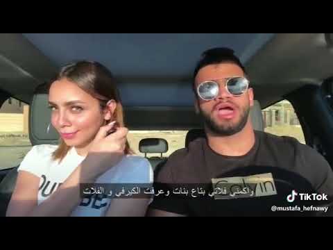 لقد انزعجت من الحريم، إذ ليس لدي أي خبرة معك 