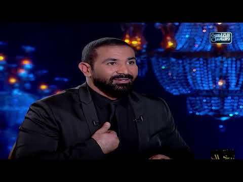 أحمد سعد البي يا ناس قلبي تعبان من برنامج شيخ الحارة 2019 