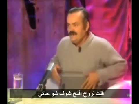 أفضل دبلجة لفيديو يفضح حقيقة رامي الحرمي 