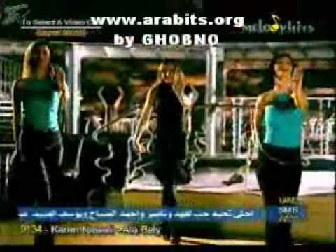 Arabits Org ادلع يا حلو حسن الاسمر Wmv 