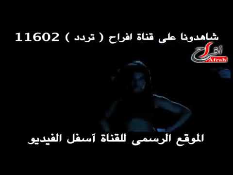 لم يعجبني هذا أيها الطائر 