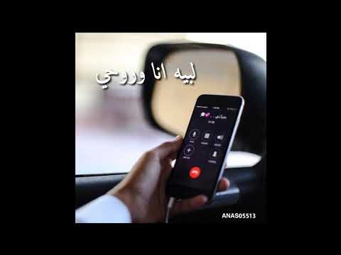 حالات واتس اب عن الام 