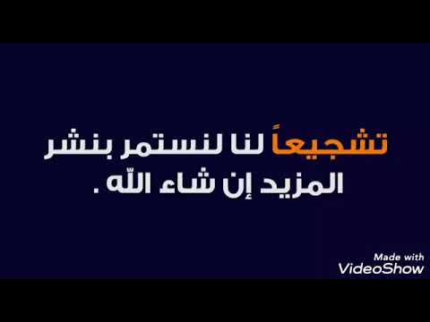 افلام كرتون توم وجيري ثلاثي الأبعاد VR 