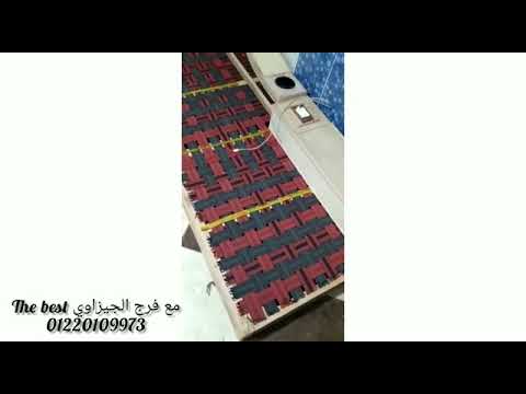 تعلم كيفية تثبيت الزاوية عند سحب المطاط أو حمل المقعد 