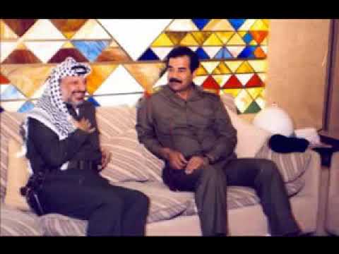 صدام حسين من يجري يقول هذا مش معقول الأغنية الممنوعة من العرض 