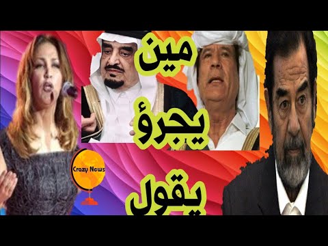 أغنية تسببت في وفاة مؤلفها وفنانها زكري وحتى الملحن من يجرؤ على قول أي شيء؟ 