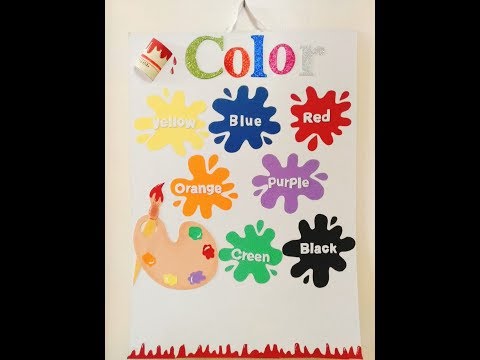 طريقة عمل نشاط مدرسي نشاط الالوان باللغة الإنجليزية للاطفال Colors Activities For Kids 