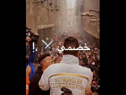مهرجان دمرو شد السلاح عمرو عصام صاصا مهرجان طب فين واتا اعرك الاتنين 
