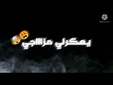 لم يأت المهرجان بعد، وكل يوم يضطرب مزاجي بسبب شاشة سوداء 