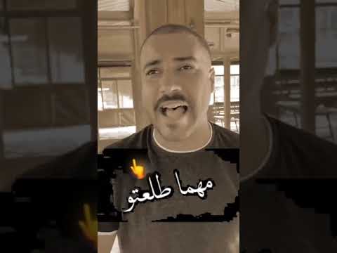 ما زلت لم أرى شيئًا يفسد مزاجي يومًا ما 