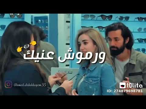 من فيلم قصه حب بطوله هنا الزاهد 