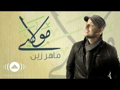 Maher Zain Mawlaya Arab 1 Hour 