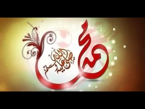 نغمة ماهر زين صافية القلب، صافية وذكر الله. اشترك في القناة للمزيد فضلا وليس أمرا 