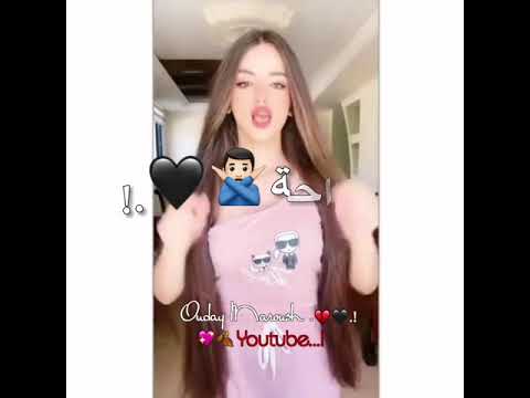 أغاني حب جديدة، أفضل مقاطع حب قصيرة، حالات حب واتساب 2021 