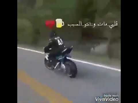 قلبي مات وانتو السبب حالات واتس 