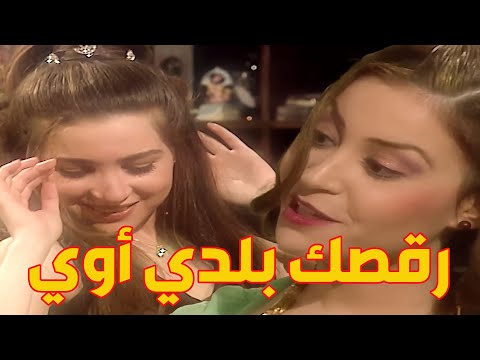 منة شلبي تشعر بغيرة غير طبيعية من ابنة عمها. شاهد ماذا فعلت لها في عيد ميلادها 