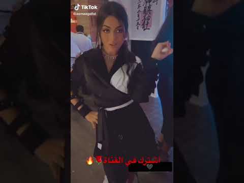 رقص منة شلبي وأسماء جلال جميل جدا 