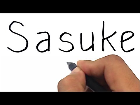 رسم ساسكي من كلمة ساسكي 