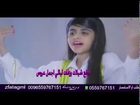 اغنية عليك يا نبي 2020 بدون ايقاع للطلب 0559767151 