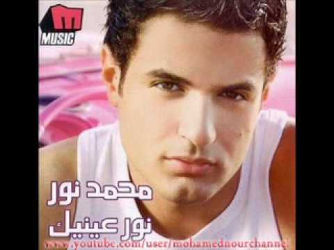 Mohamed Nour Hayati محمد نور حياتى 