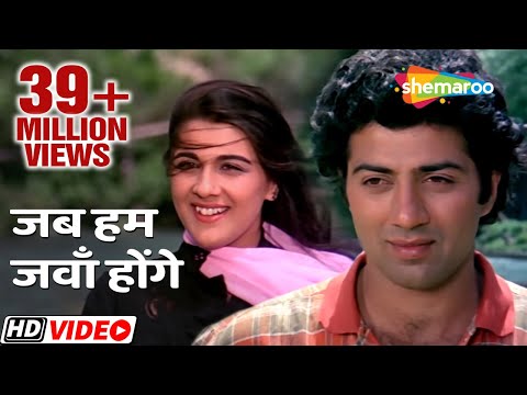 Jab Hum Jawan Honge Betaab 1983 Sunny Deol أمريتا سينغ لاتا مانجيشكار هيتس 