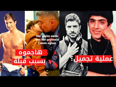 حقائق عن بطل المسلسل الذي انتظرته كثيراً أوزكان دينيز قادر. خطيبته العربية هاجمته بسبب قبلة. لقد هاجم المسلمين. 