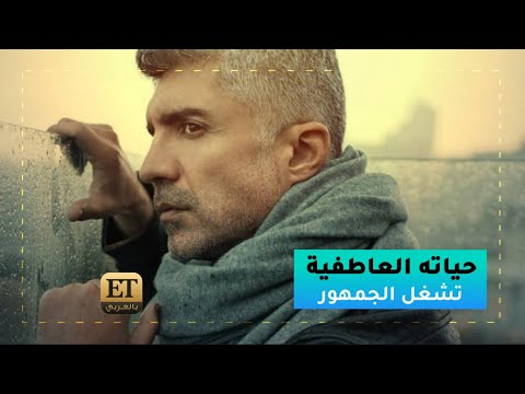 الحياة العاطفية لأوزكان دنيز تشغل الجمهور 