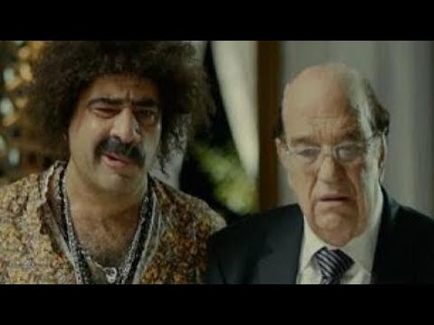 فيلم محمد سعد الجديد في عيد الأضحى 2020 