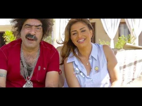 فيلم محمد سعد الجديد هانكو تحت الطاولة هو فيلم كوميدي مصري 2021 