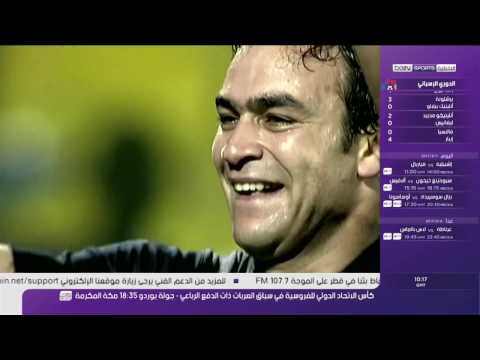 تقرير beIN SPORTS الرائع عن عصام الحضري حارس مرمى منتخب مصر سحر حظ الفراعنة 