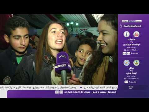 تقرير لقناة beIN SPORTS عن ردود أفعال الجماهير المصرية وفرحتها بعد تأهل بلادهم إلى نصف النهائي 