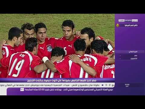 تقرير beIN SPORTS عن تاريخ مصر في كأس الأمم الأفريقية وحصولها على سبعة ألقاب في البطولة 