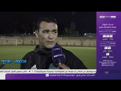 تقرير beIN Sports آخر استعدادات مصر والكاميرون للنهائي آخر الأخبار تصريح عصام الحضري 