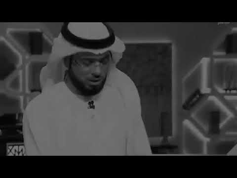 اللهم إني أشكو إليك ضعف قوتي وقلة حيلتي وغفلتي عن الناس الشيخ وسيم يوسف 