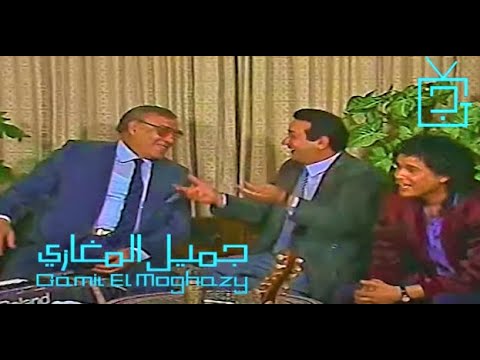 ساعة مع فريد شوقي ويونس شلبي ونور الشريف وسميرة سعيد سحر الليالي الجزء الأول 