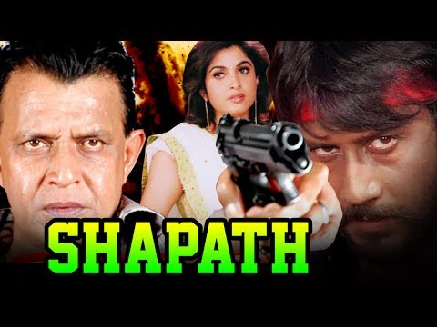 Shapath 1997 Full Hindi Movie Mithun Chakraborty Jackie Shroff Harish Ramya Krishna 