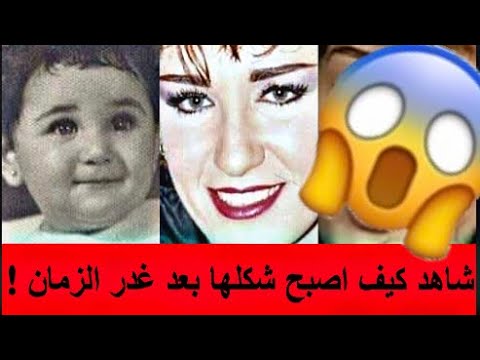 لن تصدق كيف أصبحت بطلة مسلسل رأفت الهجان إيمان الطوخي. شاهد كيف تبدو 