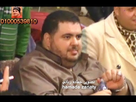 محمود الحسيني وتحياته للشيخ سعد ابو الغيط فرحة يوسف بلاط قناة حمادة زناتي 