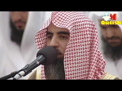 محمد اللحيدان سورة البقرة سبحان من رزقه هذا الحلق تلاوة عذبة بدون اعلانات 