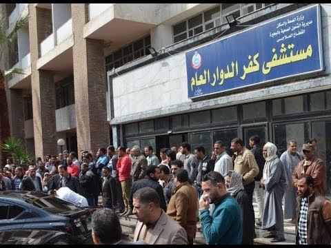 مصطفى جاويش: هذه مؤشرات هروب العاملين بمستشفى كفر الدوار بعد رؤية مريض صيني 