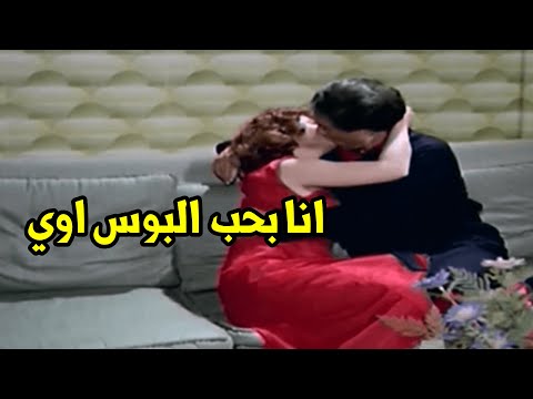 دعنا نذهب إلى الداخل ونعرض لك أشياء ستعجبك كثيرًا عادل إمام ولبلبة في ليلة مشعلة 