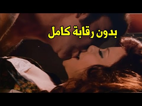 خذ راحتك يا حسن، خذ راحتك. وكان عادل إمام متعبا. انتظرها للاحتفال بالعام الجديد في شقته، وذهب للشرب والغرغرة معها. 