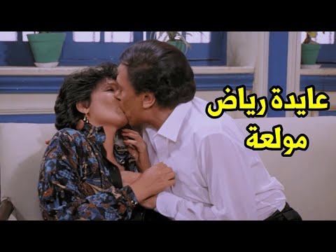 لا بلاش كده ياحسن راحت تزور عادل امام في النيابه قفل المكتب عليهم وعمل كل اللي هو عاوزه 