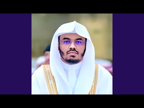 اذكار الصباح بصوت الشيخ ياسر الدوسري 