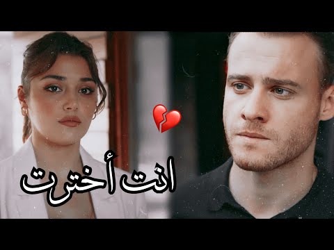 اخترت تامر عاشور ايدا و سركان ايدا في سيركان سين كال كابيمي لايك للفيديو 