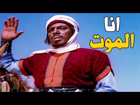 عنتر لا يخاف من الموت ويقاتل مع قبيلة وحده. أنا ناشط وحدي 