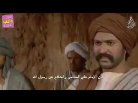 فيلم سيدة الجنة عليها السلام 