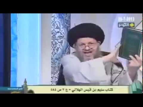 تفاصيل قصة كسر ضلع الزهراء كذب واحتيال على لسان الشيخ الحيدري 