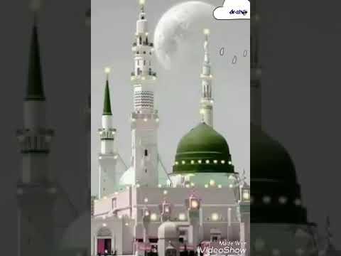 يا رب صل على النبي وآله 